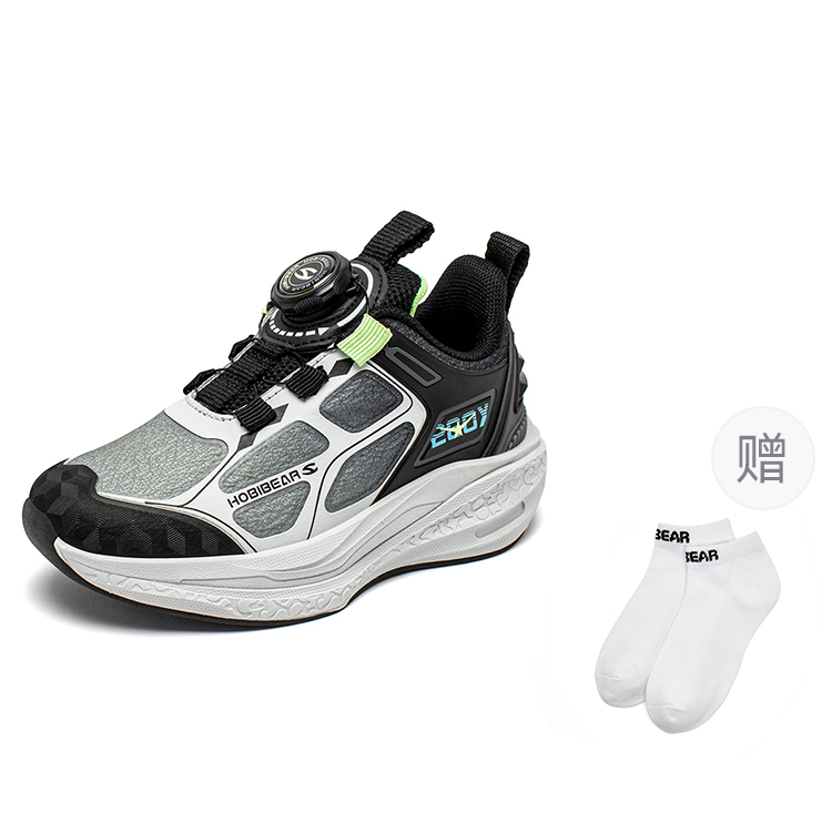 HOBIBEAR Детские кроссовки с низким верхом, устойчивые к истиранию, цвет: черный, зеленый
HOBIBEAR Детские кроссовки с низким верхом, устойчивые к истиранию, цвет: черный, зеленый