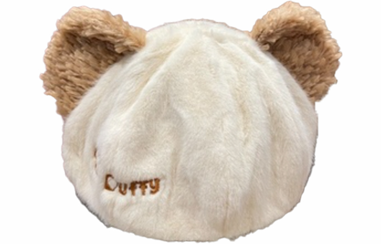 Disney Берет Women's
Disney Берет Women's