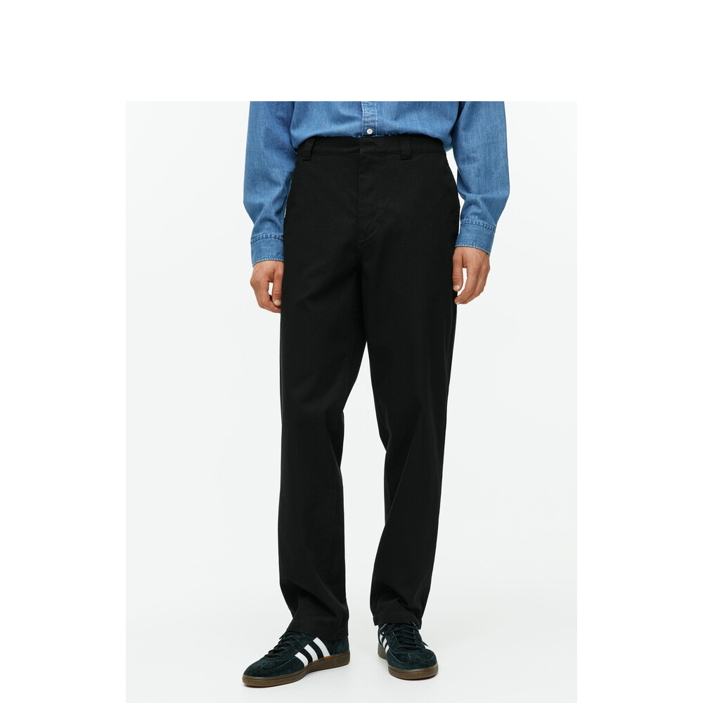 Брюки мужские Arket со средней талией, черный
Брюки мужские Arket со средней талией, черный