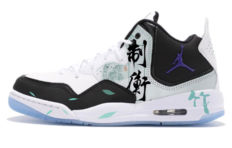 Кроссовки Jordan Courtside 23 Vintage Basketball Shoes Men Mid-top Black/white, черный
Кроссовки Jordan Courtside 23 Vintage Basketball Shoes Men Mid-top Black/white, черный