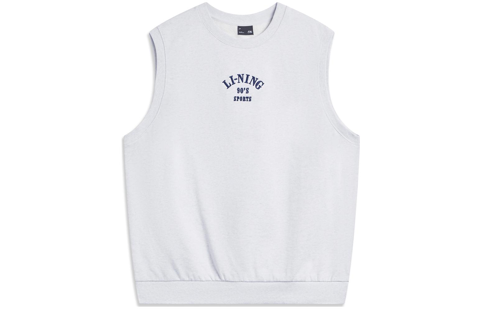 Топы Sports Life Collection унисекс Linchuan Gray LINING, серый
Топы Sports Life Collection унисекс Linchuan Gray LINING, серый