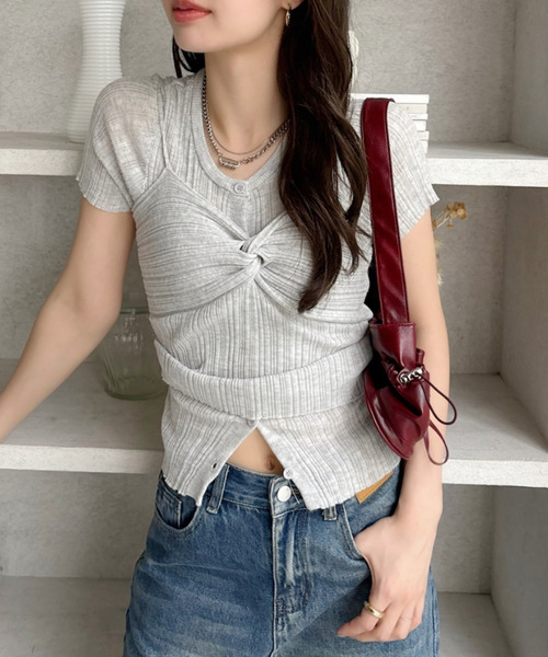 Ada. Топ-бюстье летний вязаный с застежкой на пуговицы спереди Ada, серый
Ada. Топ-бюстье летний вязаный с застежкой на пуговицы спереди Ada, серый