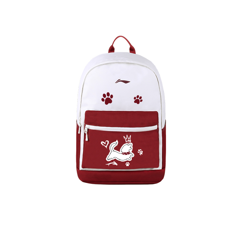 LINING Полиэстеровый рюкзак унисекс бело-красный, Puppy
LINING Полиэстеровый рюкзак унисекс бело-красный, Puppy