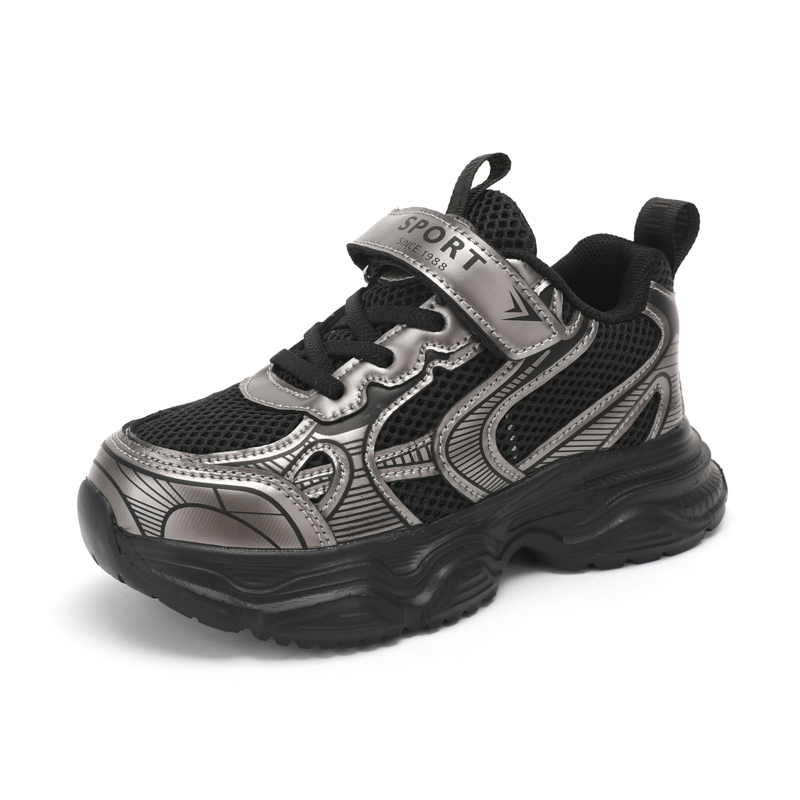 Низкие детские кроссовки для повседневной жизни IMAU, черный 
Низкие детские кроссовки для повседневной жизни IMAU, черный