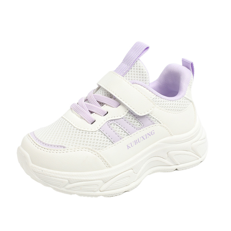 Нескользящие, износостойкие, дышащие низкие повседневные кроссовки для детей SHIBU, фиолетовый
Нескользящие, износостойкие, дышащие низкие повседневные кроссовки для детей SHIBU, фиолетовый