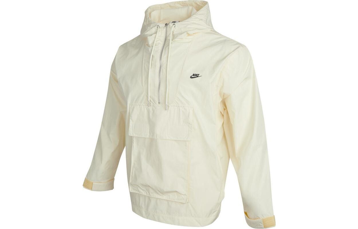 Куртка мужская молочно-белая Nike, слоновая кость
Куртка мужская молочно-белая Nike, слоновая кость