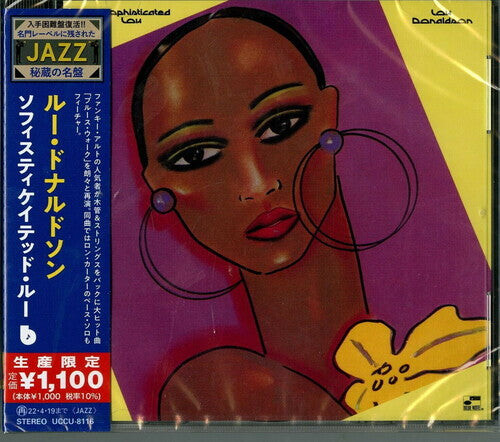 CD диск Donaldson, Lou: Sophisticated Lou
CD диск Donaldson, Lou: Sophisticated Lou