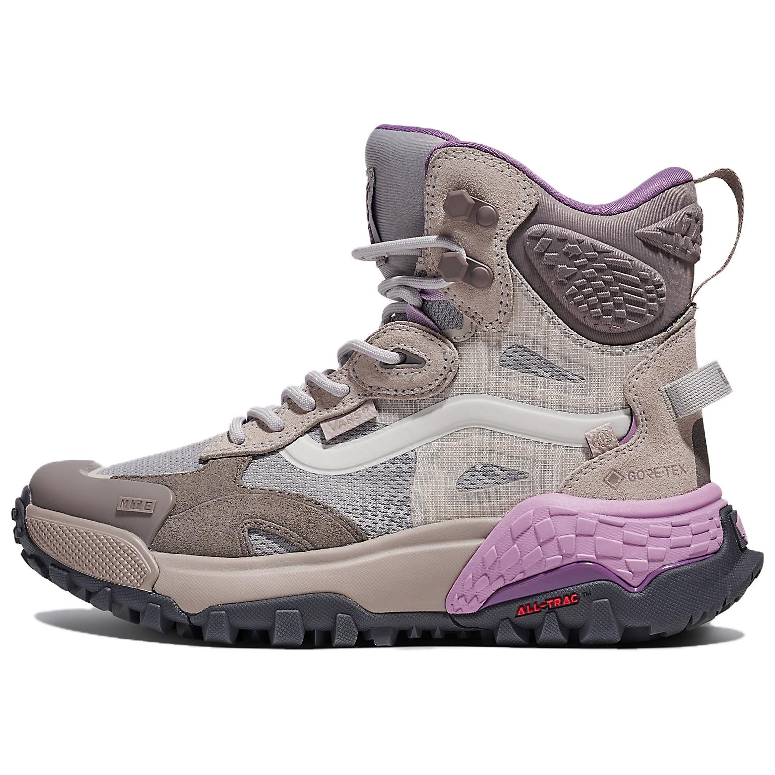 Crestline GORE TEX Mte 'Light Grey Purple' Vans, Светло-серый/Мультиколор 
Crestline GORE TEX Mte 'Light Grey Purple' Vans, Светло-серый/Мультиколор