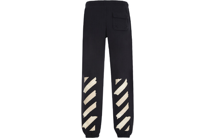 Длинные спортивные штаны Tape Arrows Off-White
Длинные спортивные штаны Tape Arrows Off-White