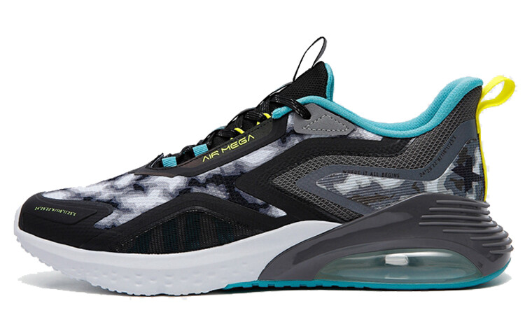 Кроссовки мужские с низким верхом, черные/серые Aoki/дымчато-серые Xtep, Черный, Кроссовки мужские с низким верхом, черные/серые Aoki/дымчато-серые Xtep
Кроссовки мужские с низким верхом, черные/серые Aoki/дымчато-серые Xtep, Черный, Кроссовки мужские с низким верхом, черные/серые Aoki/дымчато-серые Xtep