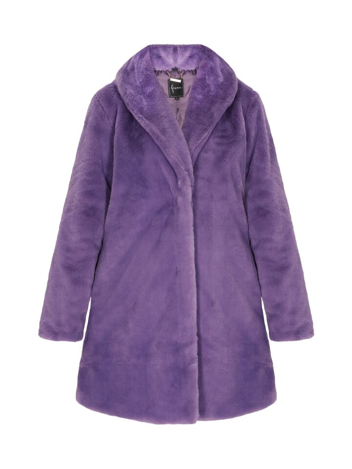 Пуховик faina, цвет lavendel
Пуховик faina, цвет lavendel