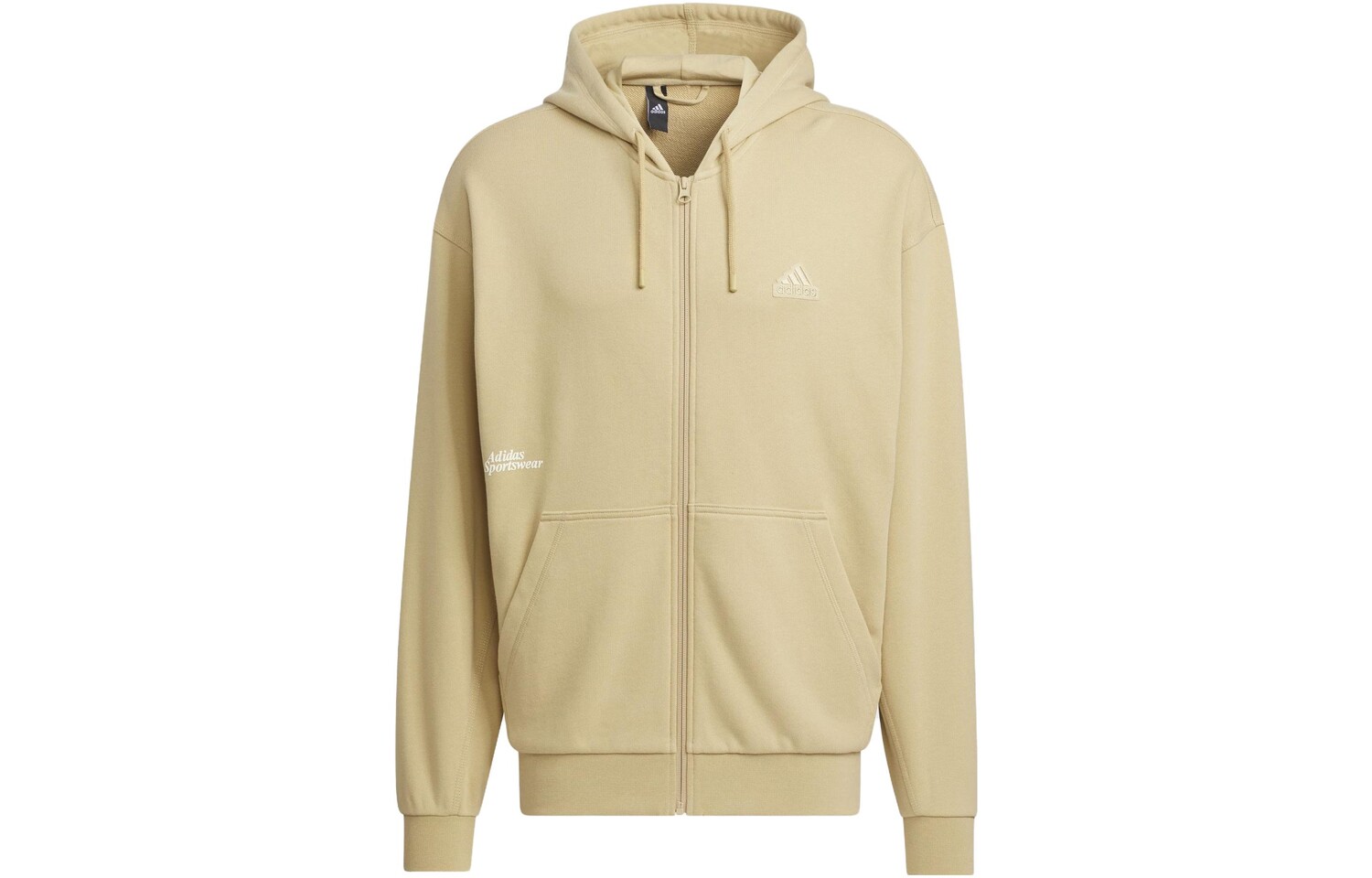 Спортивная куртка мужская светло-хаки Adidas, хаки
Спортивная куртка мужская светло-хаки Adidas, хаки