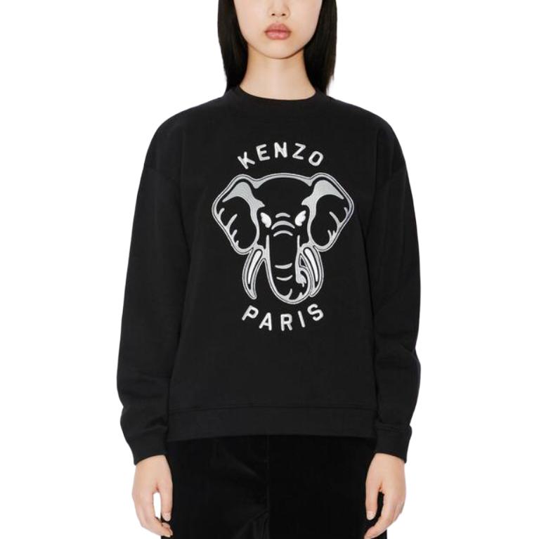 KENZO Свитшот женский черный
KENZO Свитшот женский черный