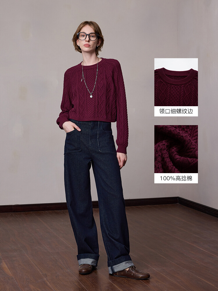 Пуловер укороченный Mslan Ancora с круглым вырезом, красный
Пуловер укороченный Mslan Ancora с круглым вырезом, красный