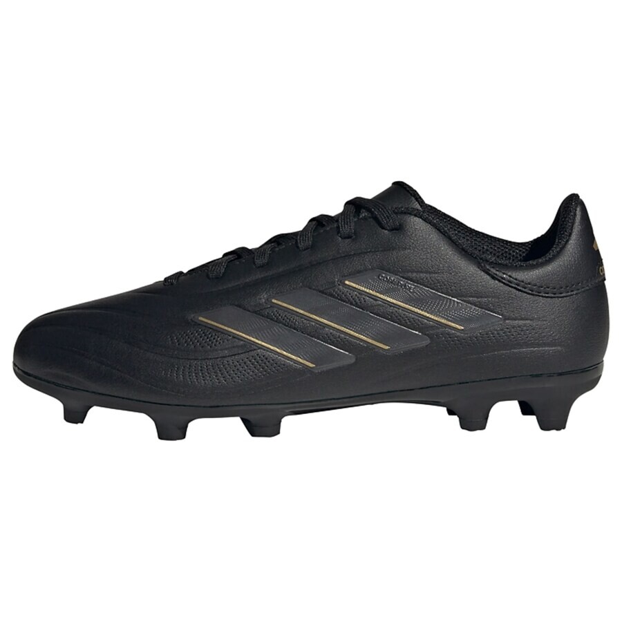 Кроссовки ADIDAS PERFORMANCE Athletic Copa Pure 2 League, черный
Кроссовки ADIDAS PERFORMANCE Athletic Copa Pure 2 League, черный