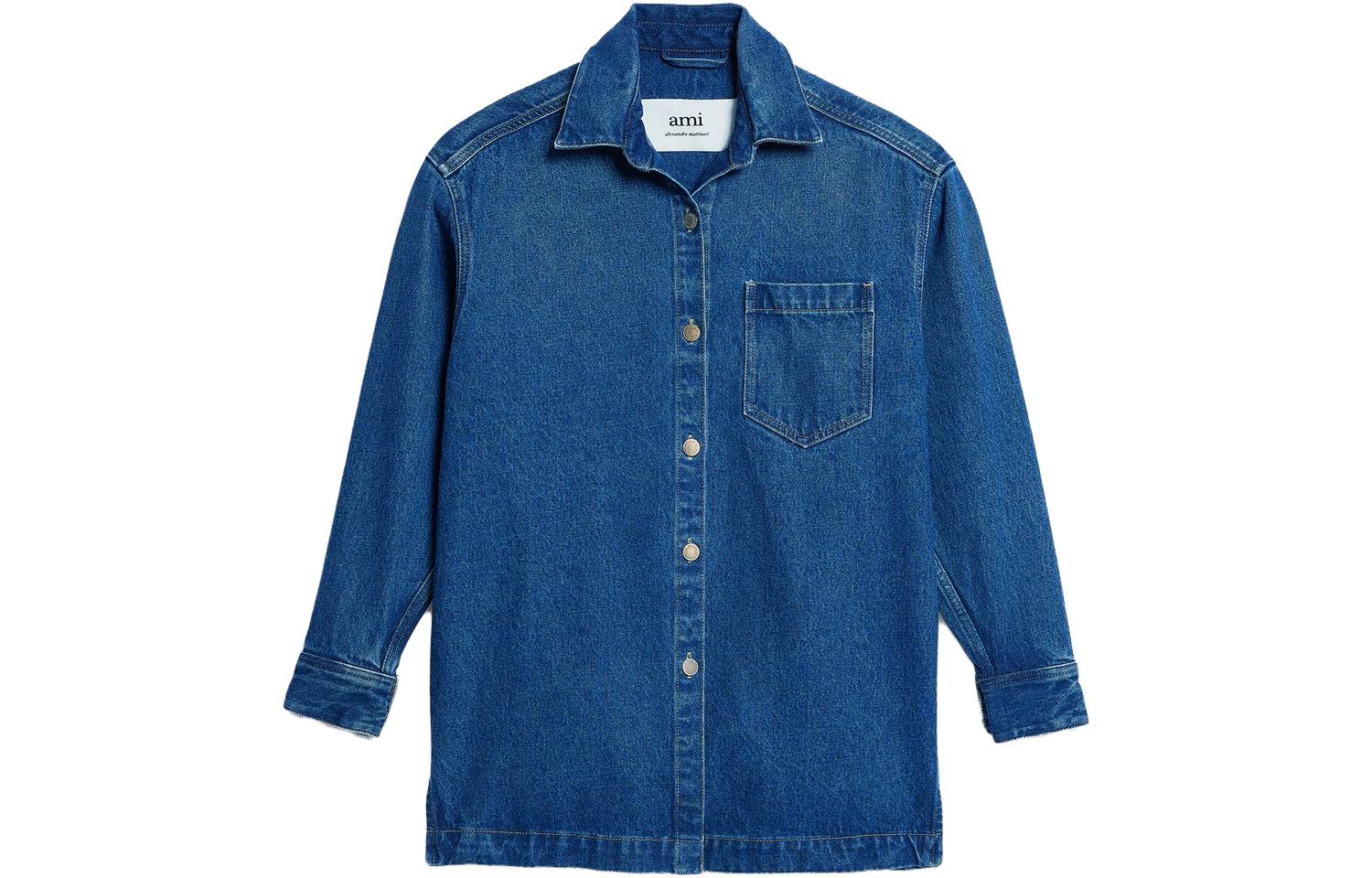 Ами Пари Свободная джимовая рубашка с отложным воротником AMIPARIS, Синий
Ами Пари Свободная джимовая рубашка с отложным воротником AMIPARIS, Синий