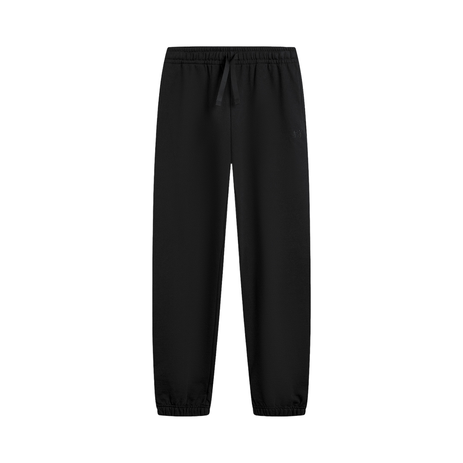 Спортивные брюки мужские вязаные LINING, черный
Спортивные брюки мужские вязаные LINING, черный