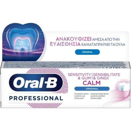 Зубная паста Calm Original 75 мл Oral-B
Зубная паста Calm Original 75 мл Oral-B