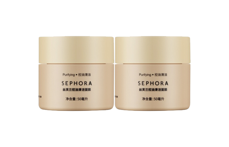 Очищающая маска для лица с контролем жирности подтягивающая для всех типов кожи 50мл/50мл*2 Sephora
Очищающая маска для лица с контролем жирности подтягивающая для всех типов кожи 50мл/50мл*2 Sephora