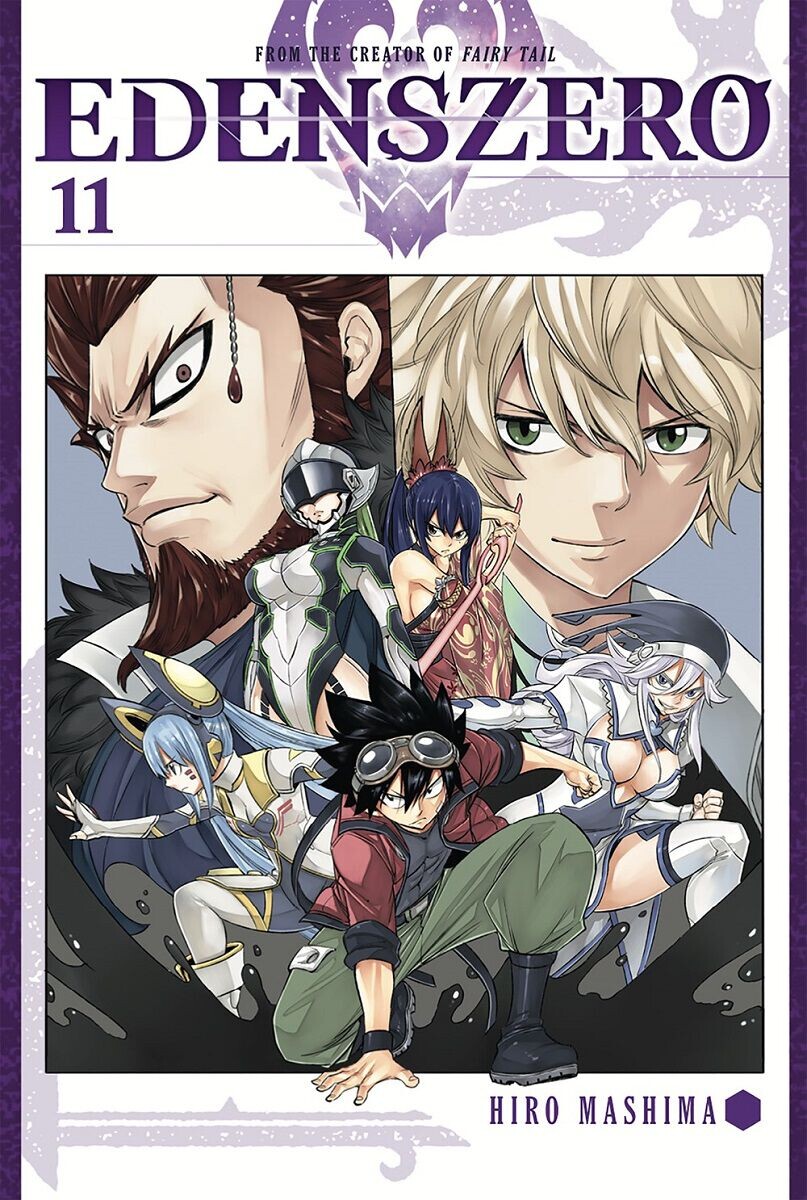 Манга Edens Zero Manga Volume 11
Манга Edens Zero Manga Volume 11