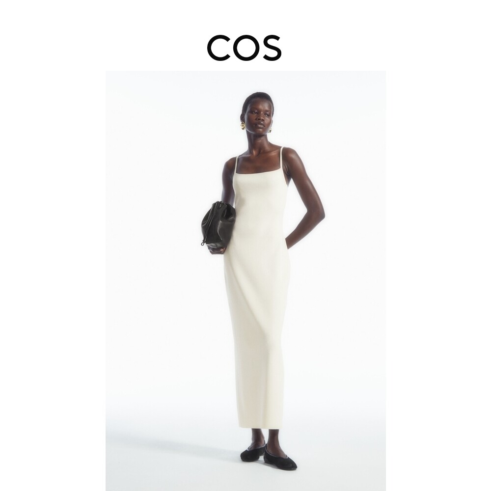 Женское платье Cos на бретельках с квадратным вырезом, белый
Женское платье Cos на бретельках с квадратным вырезом, белый