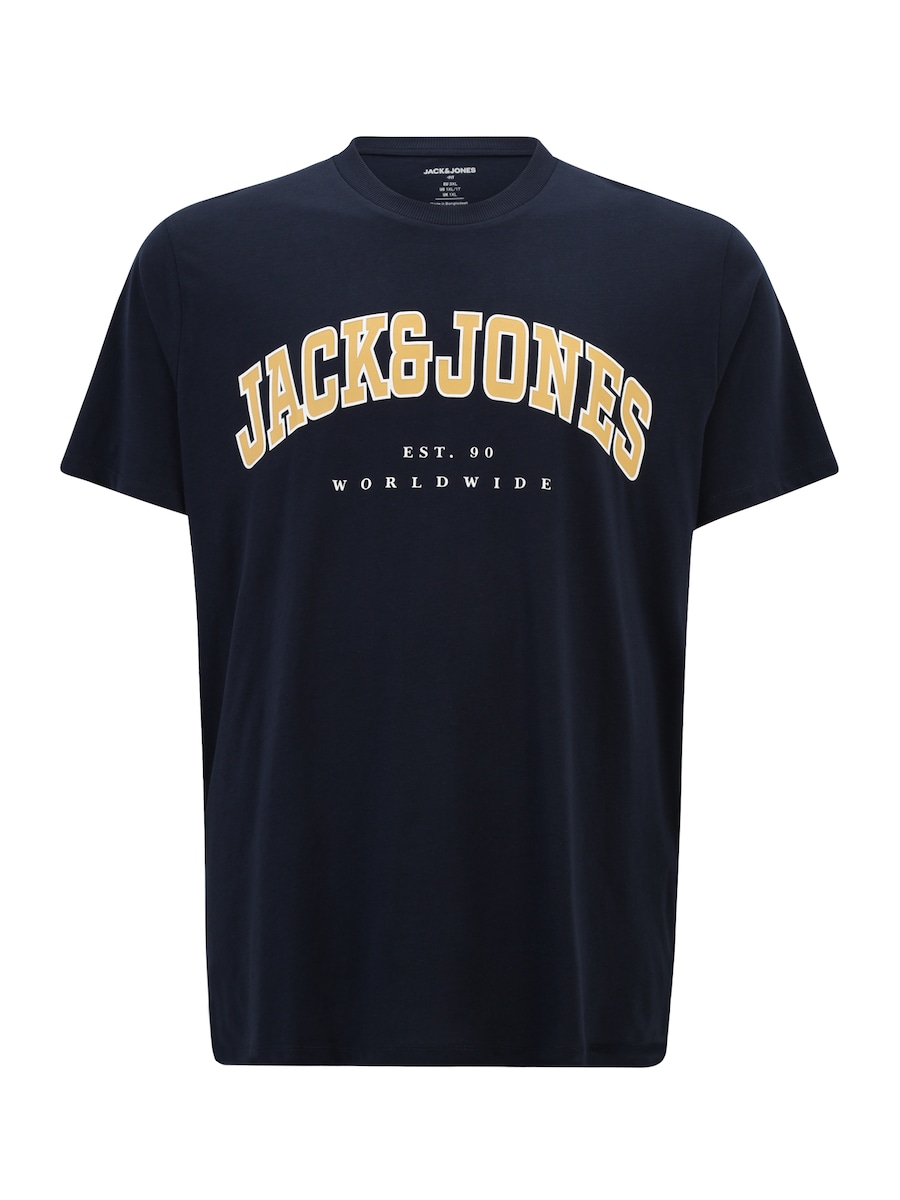 Рубашка Jack & Jones Plus JJECALEB, темно-синий
Рубашка Jack & Jones Plus JJECALEB, темно-синий