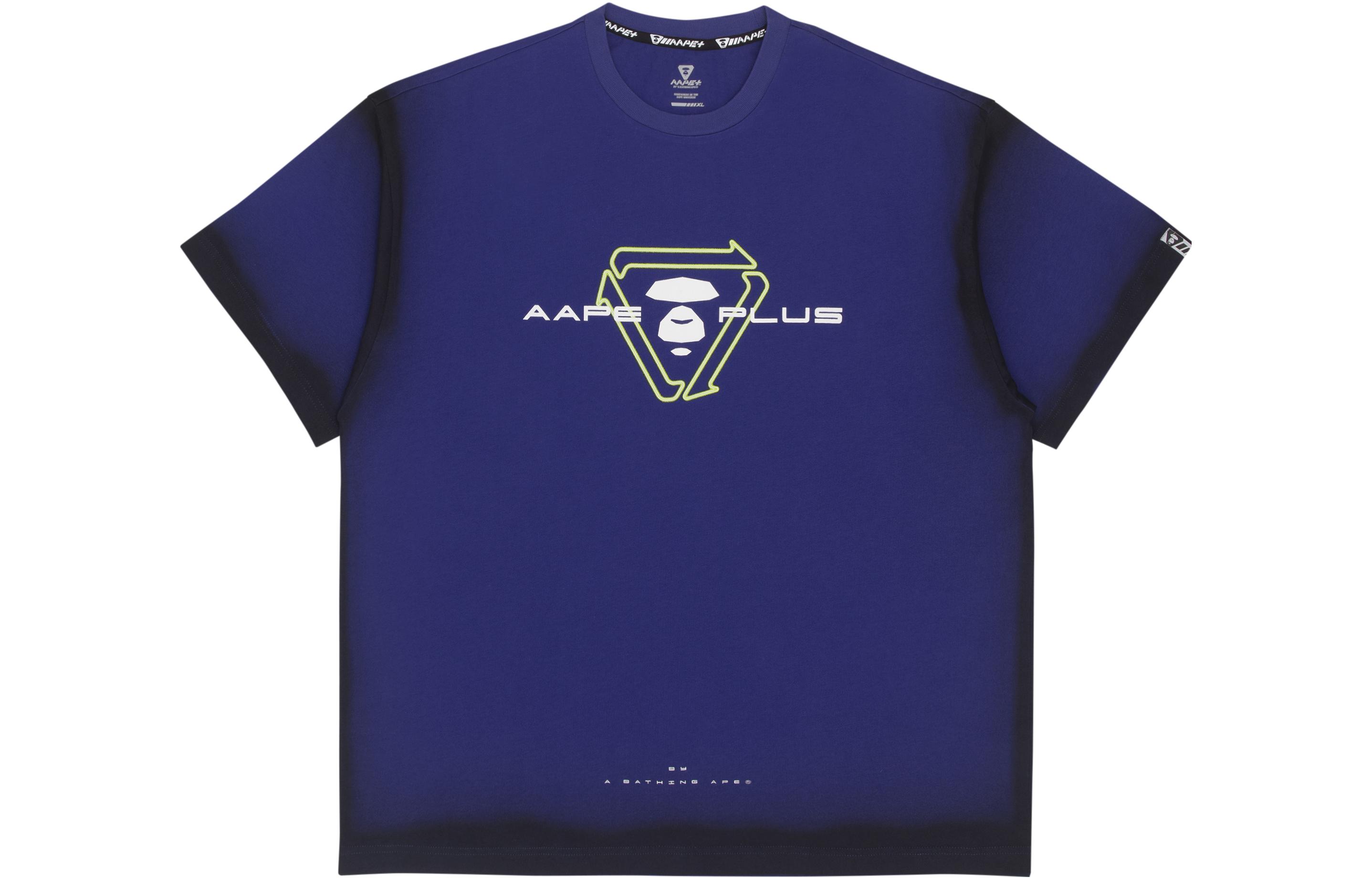 Футболка мужская Aape, фиолетовый
Футболка мужская Aape, фиолетовый