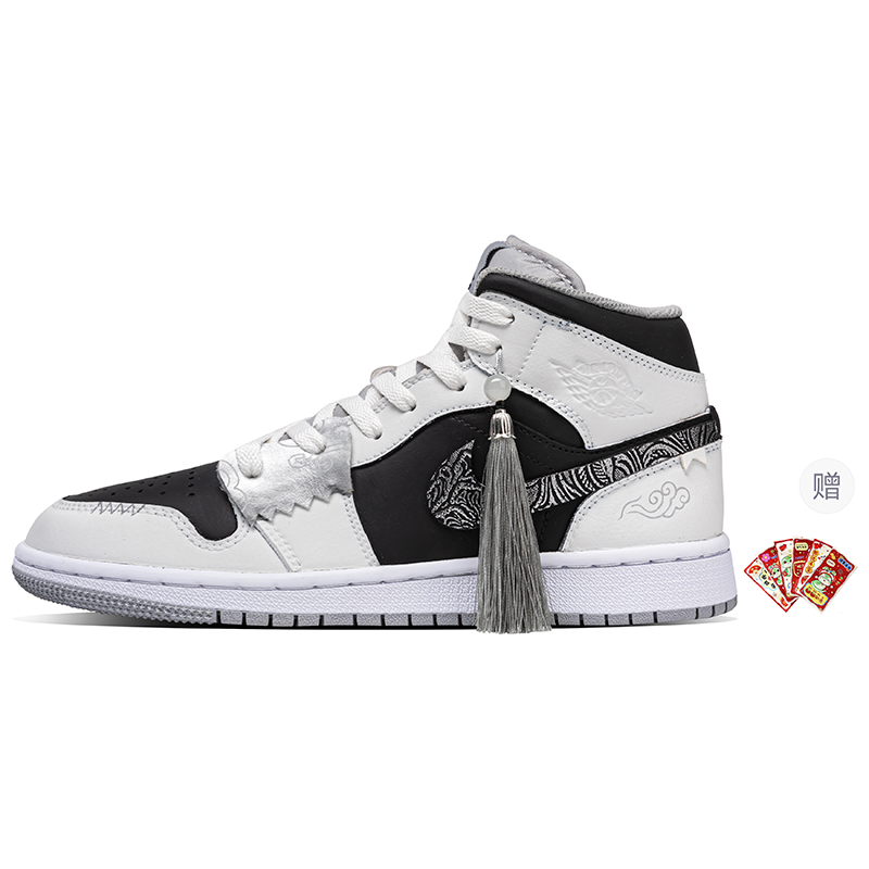 Jordan Баскетбольные кроссовки Air 1 Shock Absorbers, противоскользящие, износостойкие, среднего размера, винтажные, белые, мужские
Jordan Баскетбольные кроссовки Air 1 Shock Absorbers, противоскользящие, износостойкие, среднего размера, винтажные, белые, мужские