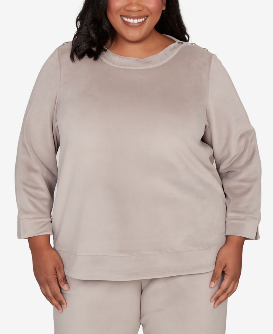 Топ Plus Size Calm Lux с застежкой на плечи и пуговицами Alfred Dunner, Pebble
Топ Plus Size Calm Lux с застежкой на плечи и пуговицами Alfred Dunner, Pebble