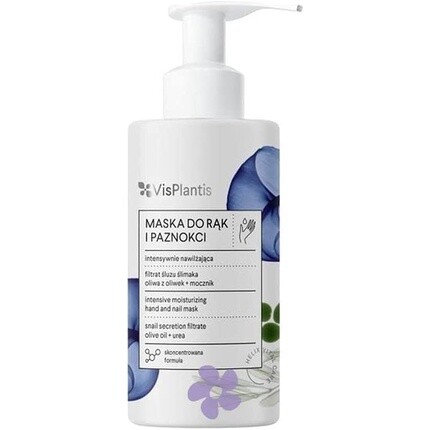 VIS PLANTIS Увлажняющая маска для рук и ногтей со слизью улитки, оливковым маслом и мочевиной 135 мл
VIS PLANTIS Увлажняющая маска для рук и ногтей со слизью улитки, оливковым маслом и мочевиной 135 мл