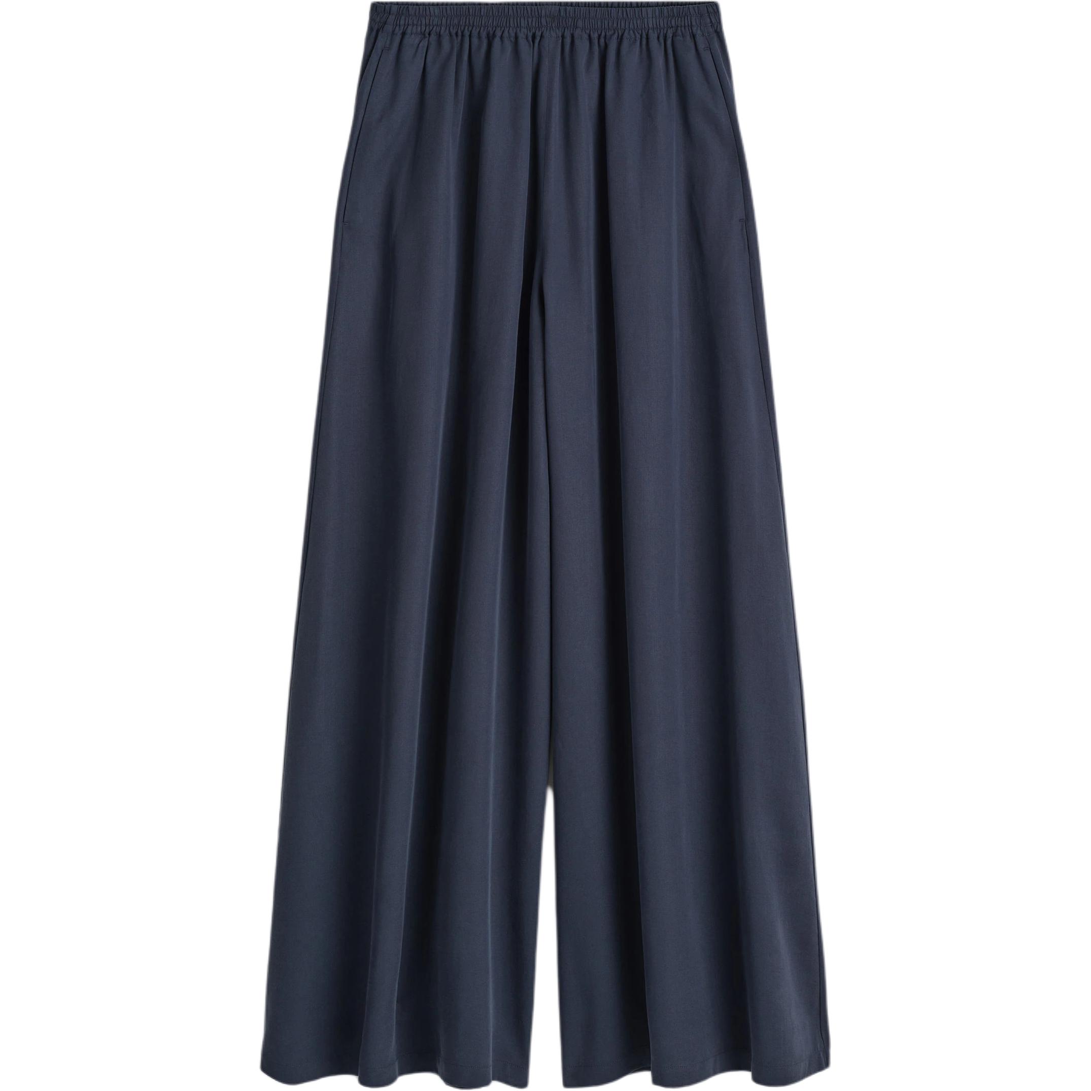 COS Женские повседневные брюки темно-синего цвета
COS Женские повседневные брюки темно-синего цвета