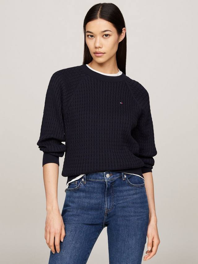 Джемпер из органического хлопка с круглым вырезом горловины Tommy Hilfiger, цвет Desert Sky
Джемпер из органического хлопка с круглым вырезом горловины Tommy Hilfiger, цвет Desert Sky