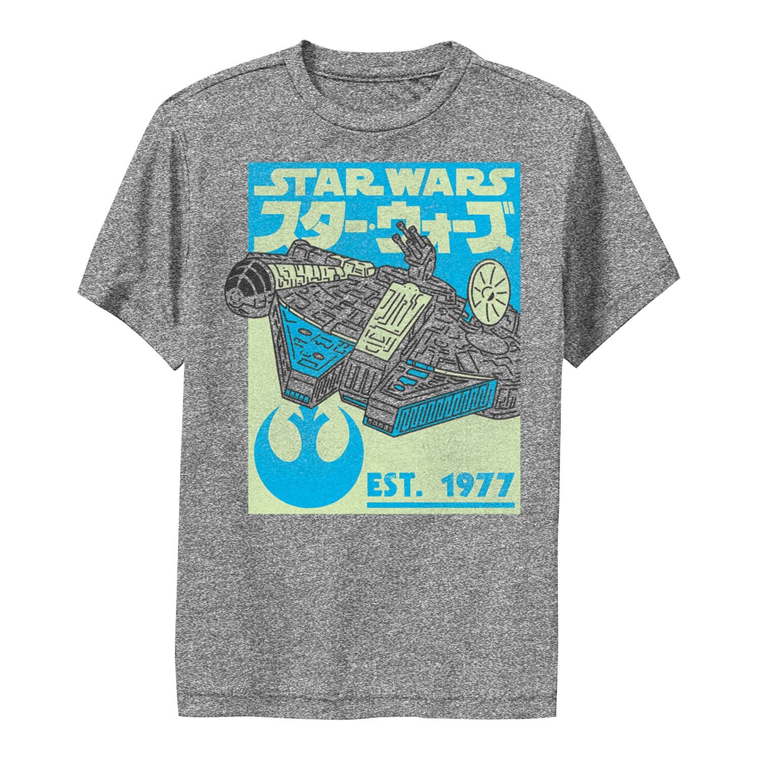 Спортивная футболка с кандзи «Сокол тысячелетия» для мальчиков 8–20 лет Licensed Character
Спортивная футболка с кандзи «Сокол тысячелетия» для мальчиков 8–20 лет Licensed Character