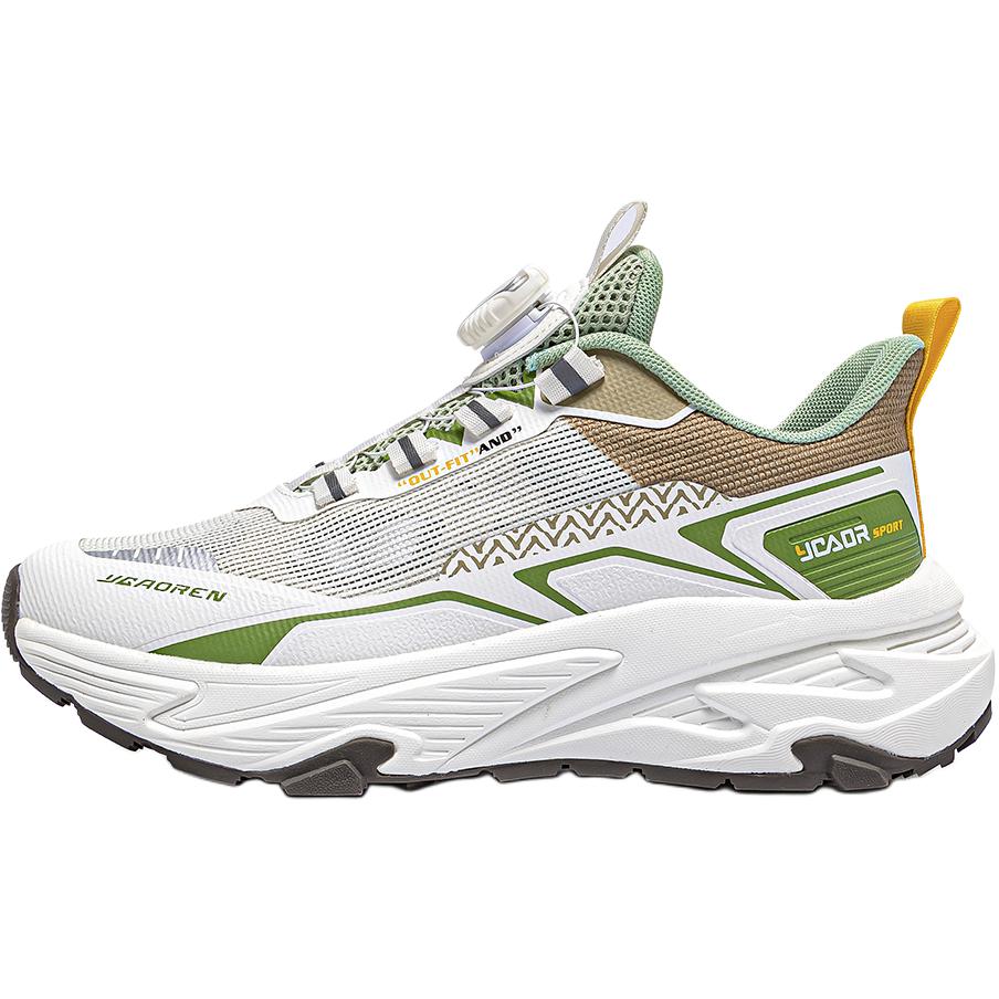 Дышащие детские повседневные кроссовки Kids' Yonggao people, бежевый/зеленый
Дышащие детские повседневные кроссовки Kids' Yonggao people, бежевый/зеленый