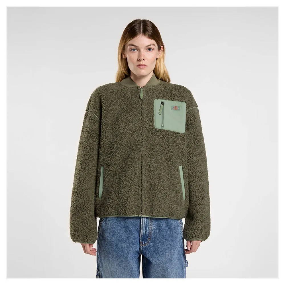 Куртка-бомбер Dickies Central Sherpa, зеленый
Куртка-бомбер Dickies Central Sherpa, зеленый