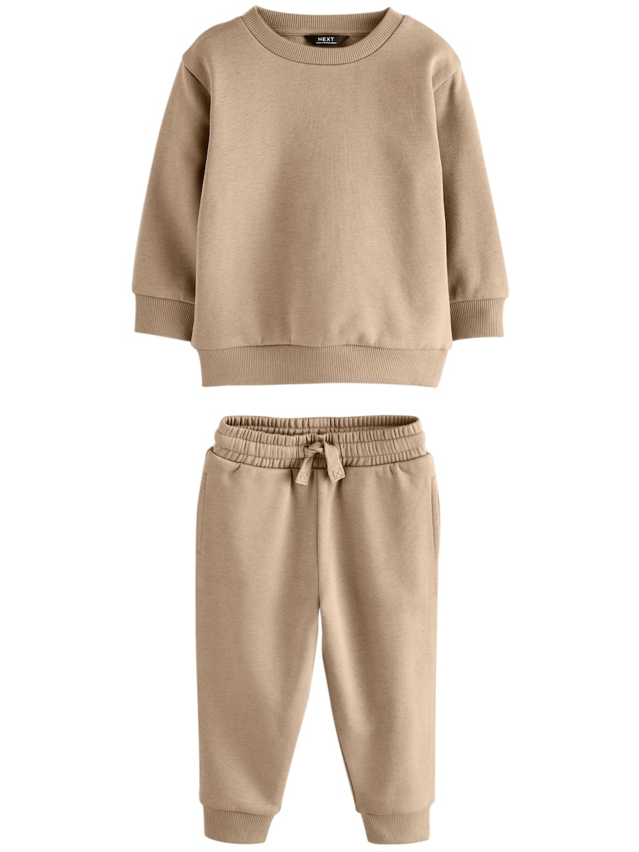 Спортивный костюм Next, Greige
Спортивный костюм Next, Greige