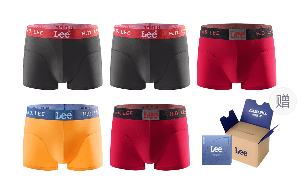 Классические трусы 101 для мужчин, набор из 5 штук Lee, оранжевый
Классические трусы 101 для мужчин, набор из 5 штук Lee, оранжевый