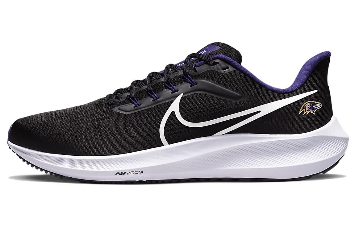 Кроссовки Nike Air Zoom Pegasus 39 мужские 
Кроссовки Nike Air Zoom Pegasus 39 мужские