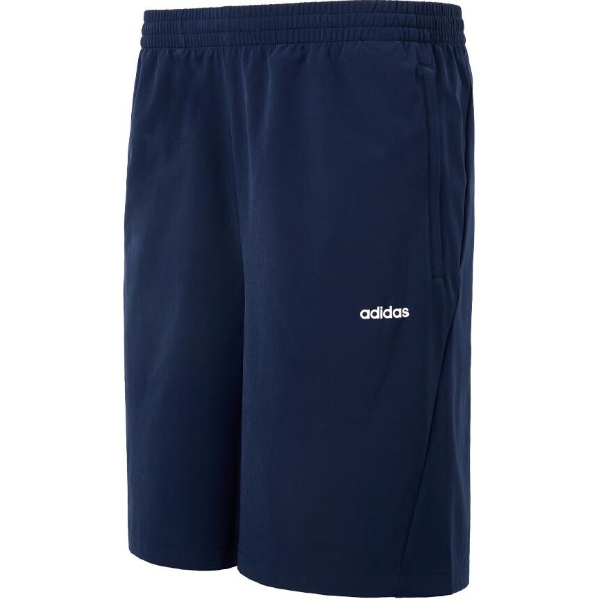 Повседневные шорты мужские темно-синие Adidas, темно-синий
Повседневные шорты мужские темно-синие Adidas, темно-синий