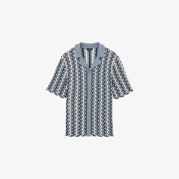 Рубашка текстурированная Reiss с отложным воротником, синий
Рубашка текстурированная Reiss с отложным воротником, синий