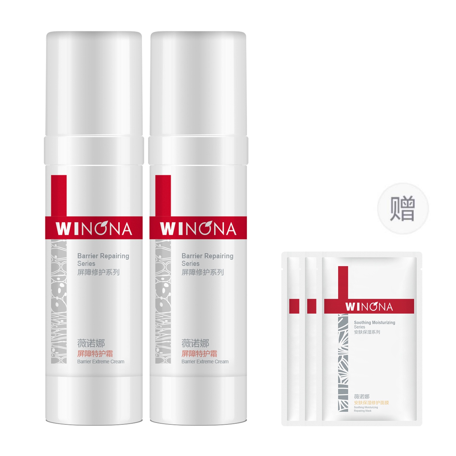 Барьер специальный крем для ухода успокаивающий увлажняющий и восстанавливающий 50г/50г*2 Winona
Барьер специальный крем для ухода успокаивающий увлажняющий и восстанавливающий 50г/50г*2 Winona