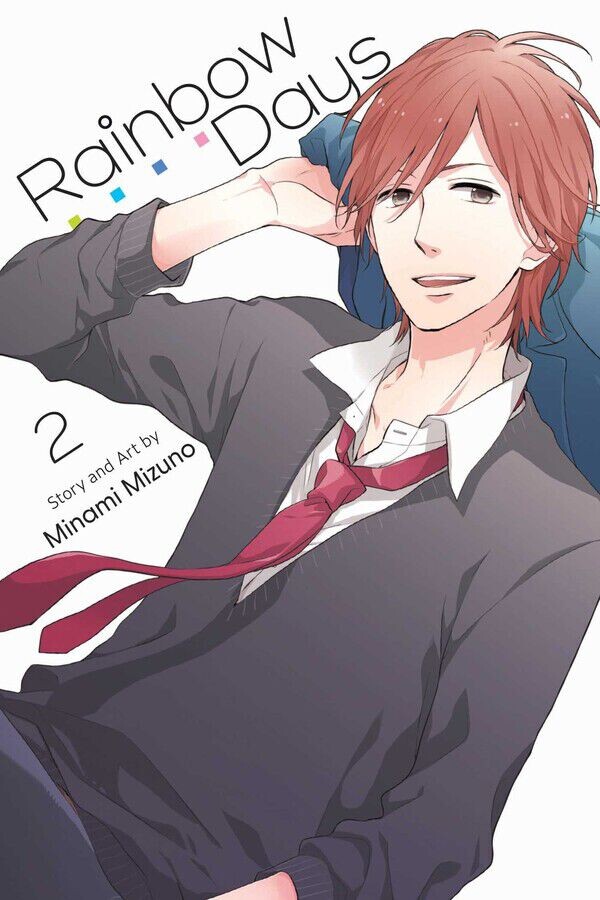 Манга Rainbow Days Manga Volume 2 
Манга Rainbow Days Manga Volume 2