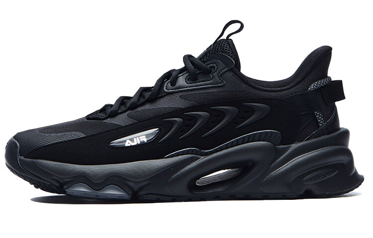 Мужские кроссовки Fila Heritage
Мужские кроссовки Fila Heritage