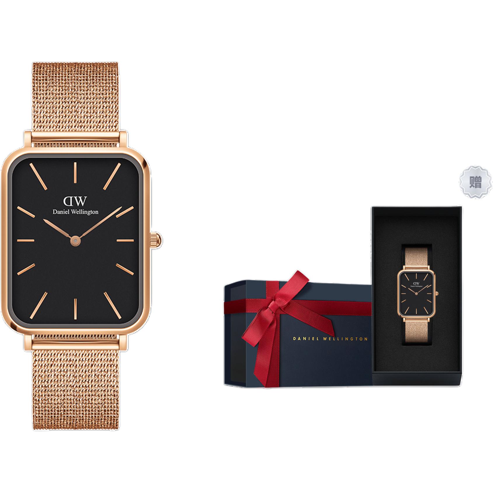 DW/DanielWellington Часы Men's DW Small Square Table Watch
DW/DanielWellington Часы Men's DW Small Square Table Watch