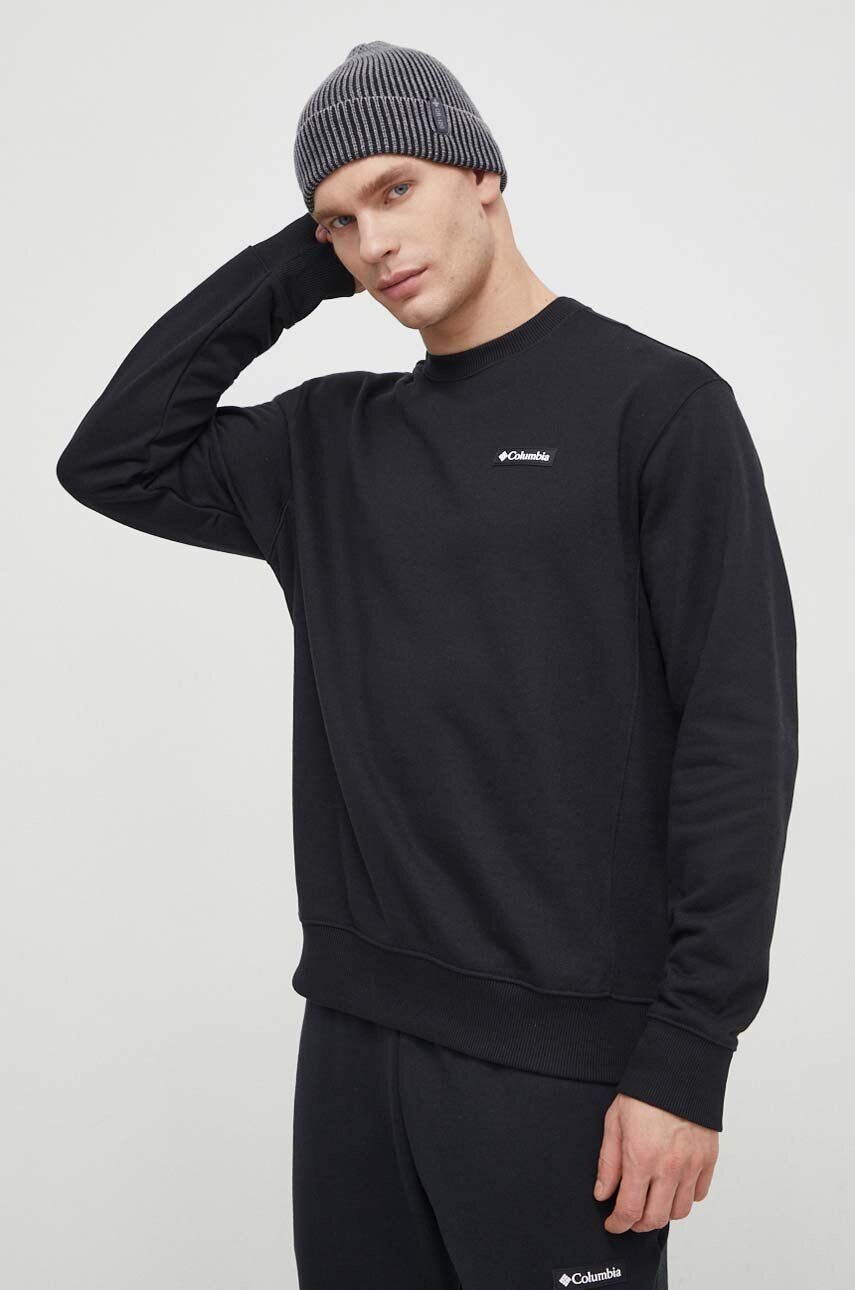 Толстовка Columbia Marble Canyon, черный
Толстовка Columbia Marble Canyon, черный