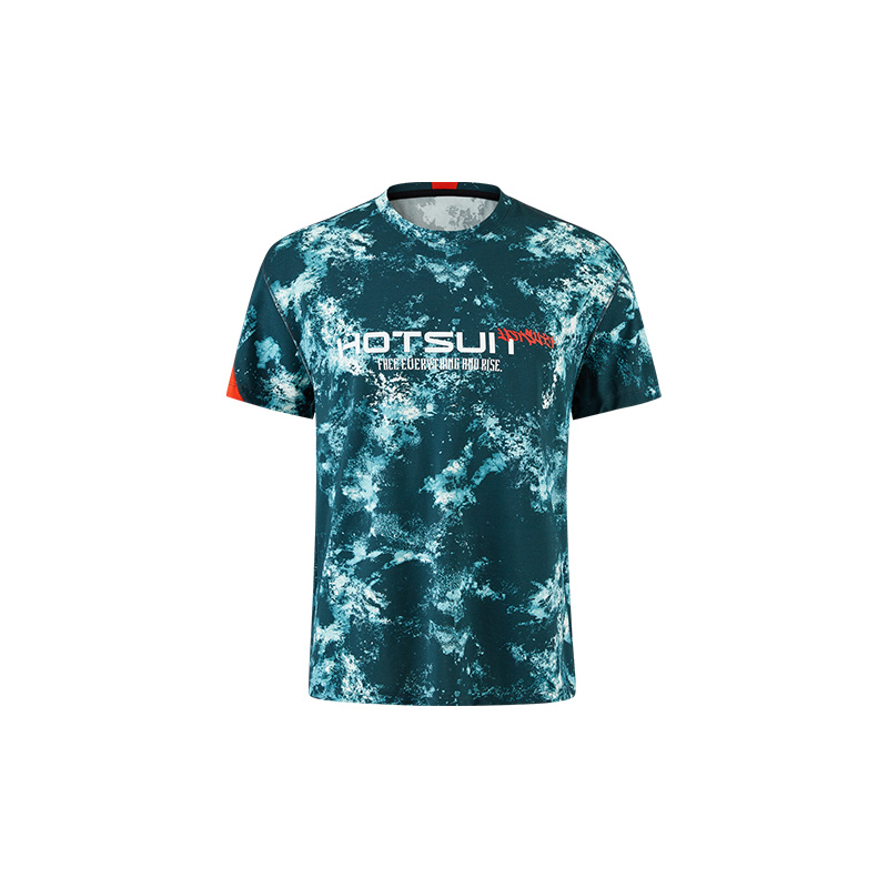 Футболка мужская HOTSUIT, серебристо-белая
Футболка мужская HOTSUIT, серебристо-белая