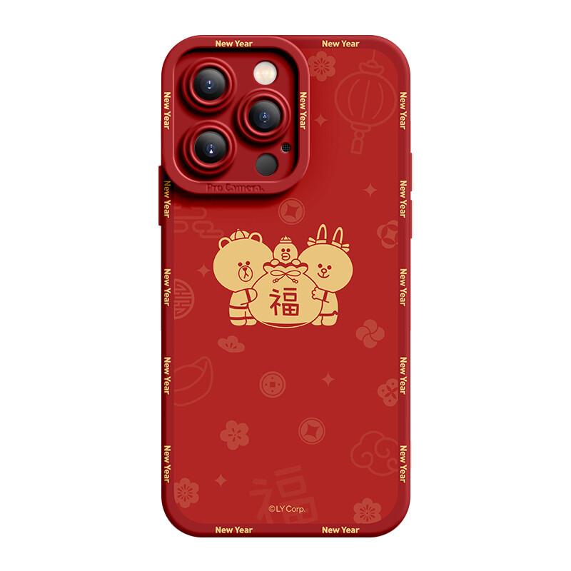 Super Mouse Чехол для телефона, New Year's Red Blessing to Easy Bear Angel Glasses Lens丨Lens P
Super Mouse Чехол для телефона, New Year's Red Blessing to Easy Bear Angel Glasses Lens丨Lens P