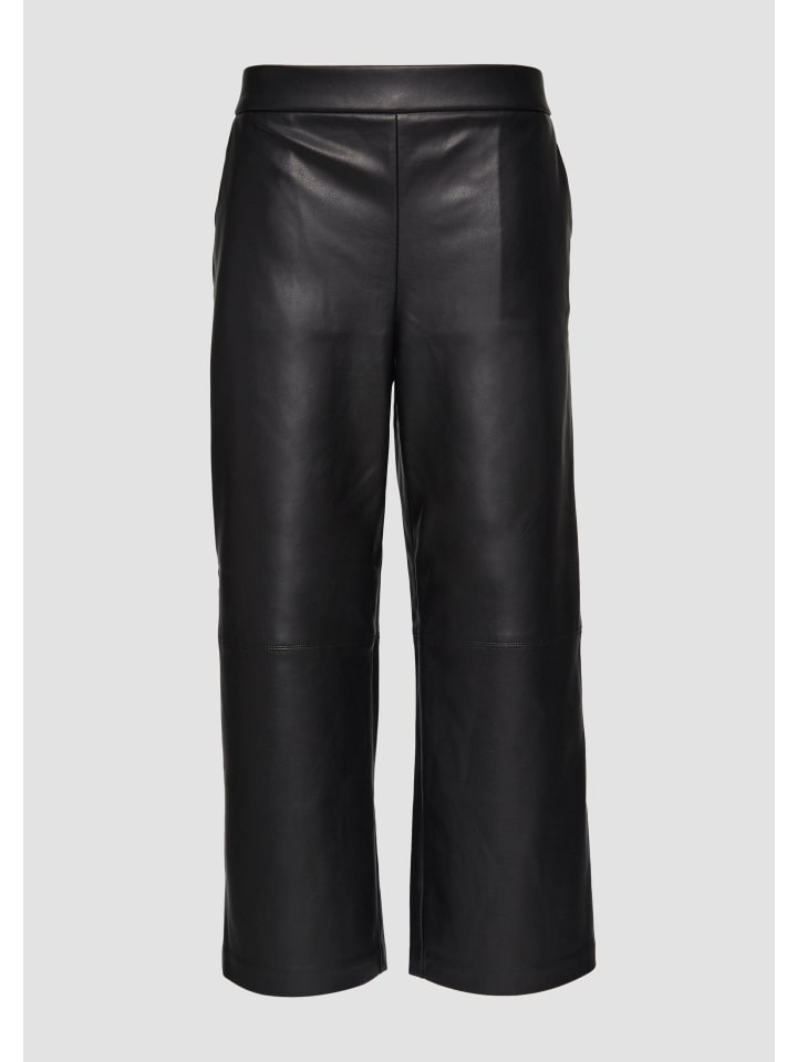 s.Oliver Брюки черного цвета (9999)
s.Oliver Брюки черного цвета (9999)