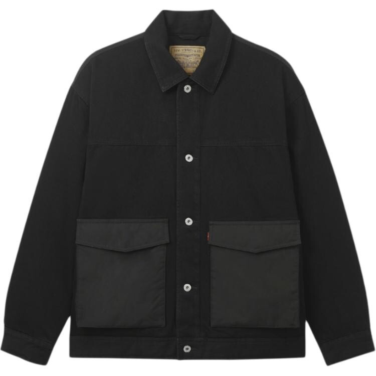 Джинсовая куртка мужская черный Levis
Джинсовая куртка мужская черный Levis