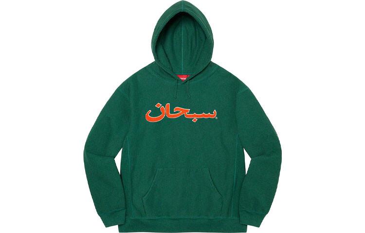 Толстовка унисекс Supreme, зеленый
Толстовка унисекс Supreme, зеленый